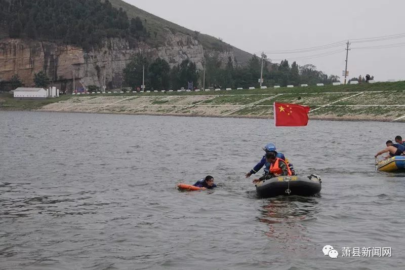 萧县永堌水库,一场"战役"在这里打响