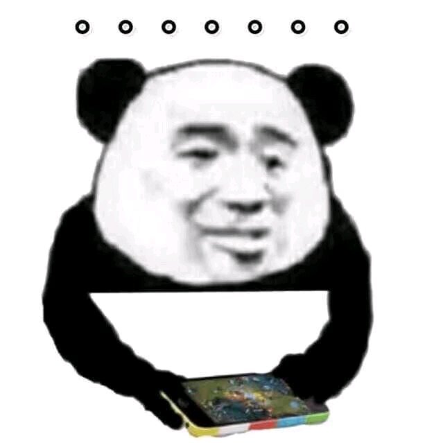 搞笑的表情包:这句话什么意思