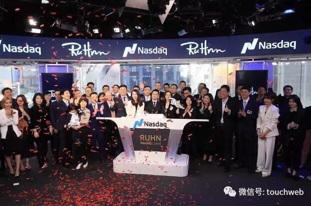 如涵回应“阿里君联资本等退出”：仍是股东