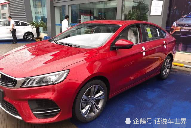 全新吉利缤瑞实拍,售价不到10万,这两种颜色哪个更好看?