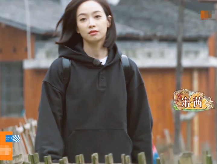 宋茜,吴亦凡,向往3,女嘉宾,蘑菇,向往的生活