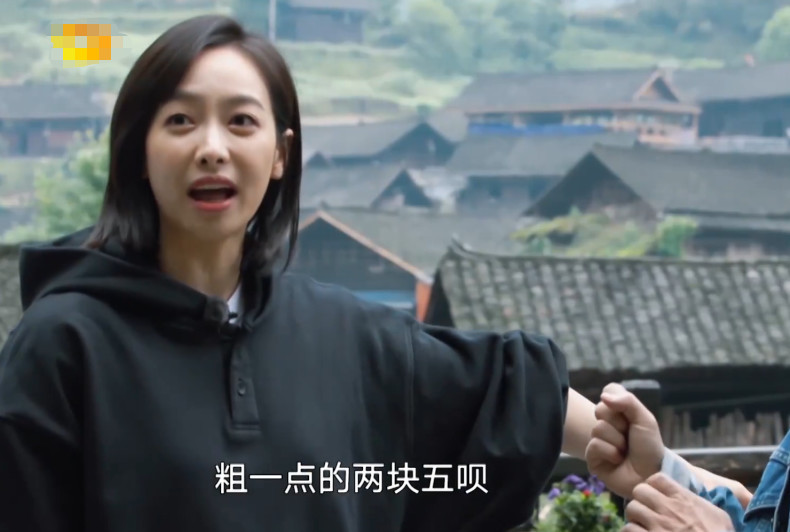 宋茜,吴亦凡,向往3,女嘉宾,蘑菇,向往的生活