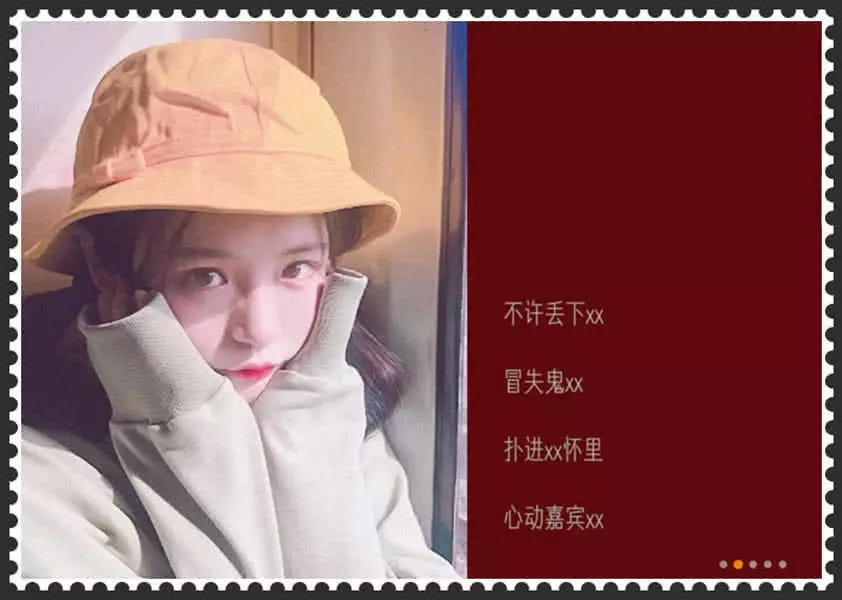 "比水还干净的"qq网名,图2美的冒仙气!00后仙女必备!