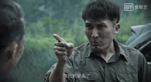 《破冰行动》大结局!演技炸裂的配角们,你们早该红了!