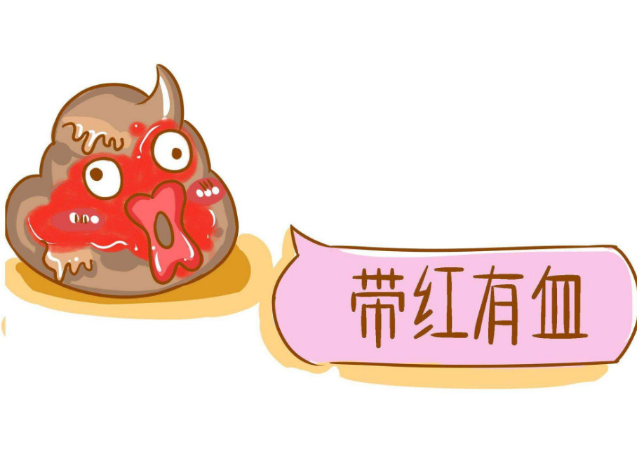 肠癌一发现就晚了,身体这个部位"痒",体内癌细胞或"苏醒"了