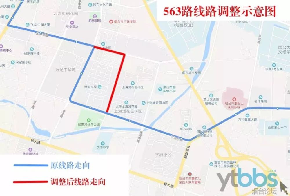 备受关注的59路公交线路这么改!今起,胜利南路隧道公交运行!