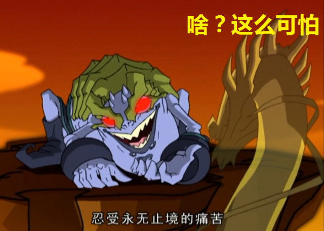 成龙历险记:圣主在地狱被恶魔们折磨,甜言蜜语获得回到人间机会