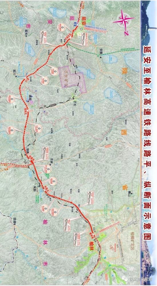 延安至榆林高速铁路线路走向及站点设置详解,拟于2019年12月开工建设