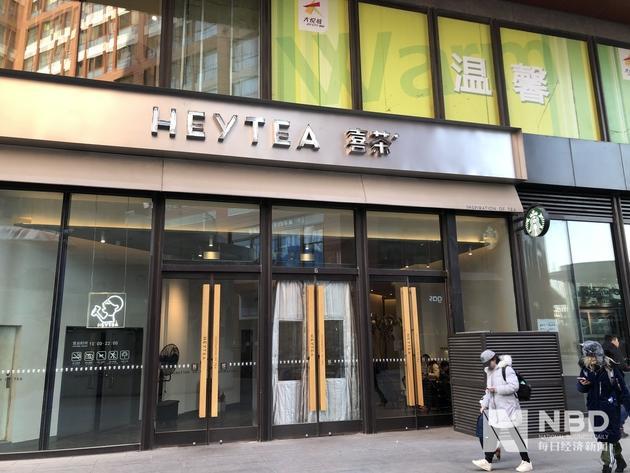 喜茶回应苏州圆融店被查封：若飞虫问题无法解决，将考虑永久关店