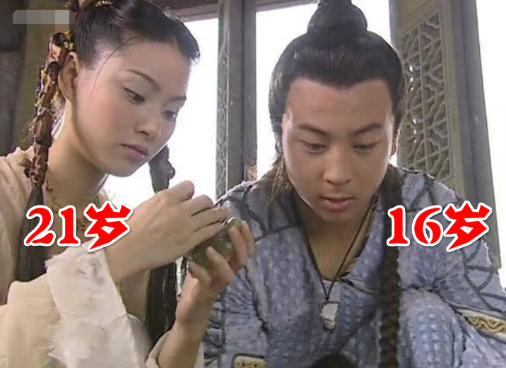 《水月洞天》拍摄年龄:童博28岁,童心30岁,她年龄让人