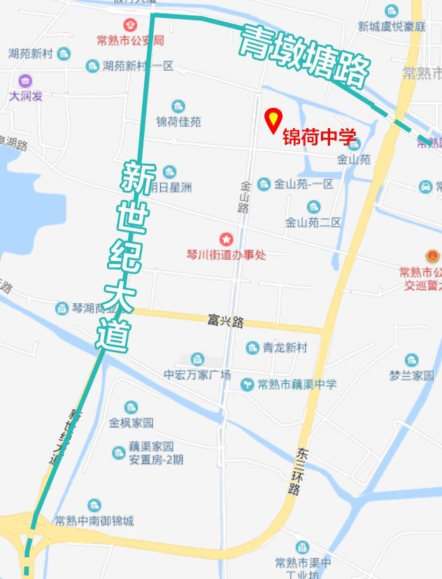 2019年常熟城区新增学校 1,常熟市昆承中学锦荷校区(锦荷中学):东与