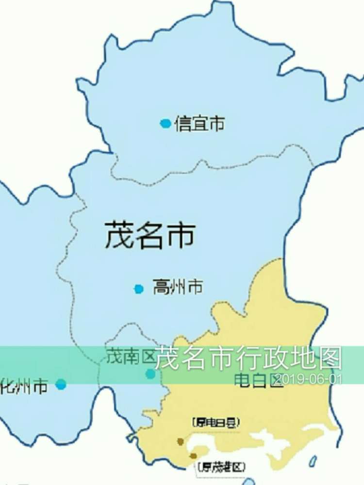 部分(茂名信宜市)隶属于桂林郡,也是完全有可能的,从地图上看并部离谱