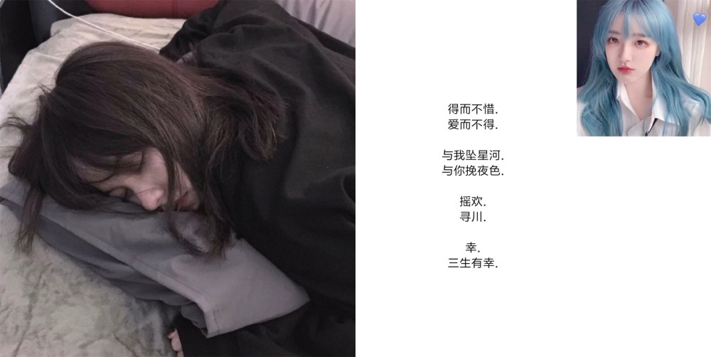 最近火了超甜情侣网名,单身狗看了
