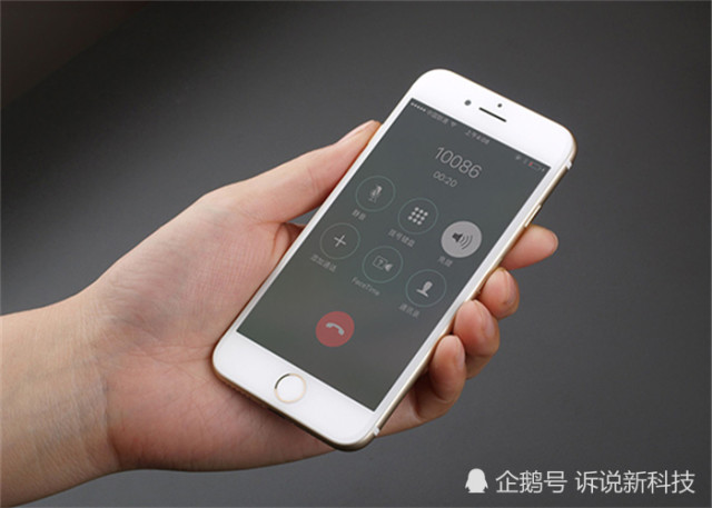 苹果声音使用越久手机越小?打开2个功,跟老手机苹果斗地主没声音图片