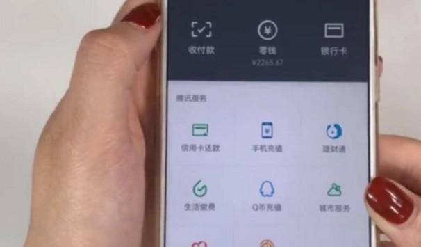 微信和支付宝钱