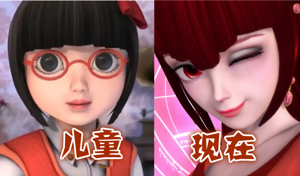 齐娜:儿童模样很呆萌