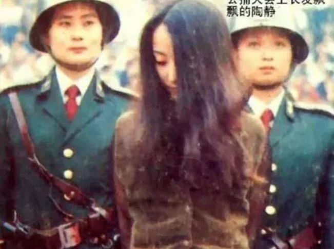 女死刑犯纪实,美貌堪比明星!_腾讯新闻