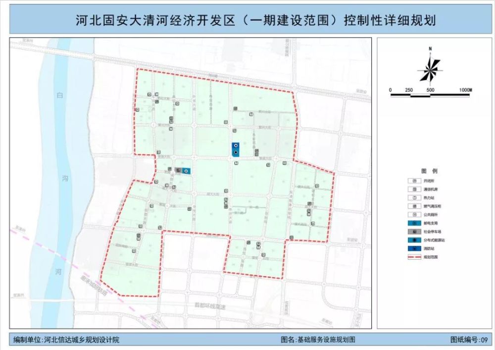 为更好地落实《河北固安大清河经济开发区总体规划(2018-2030年)》