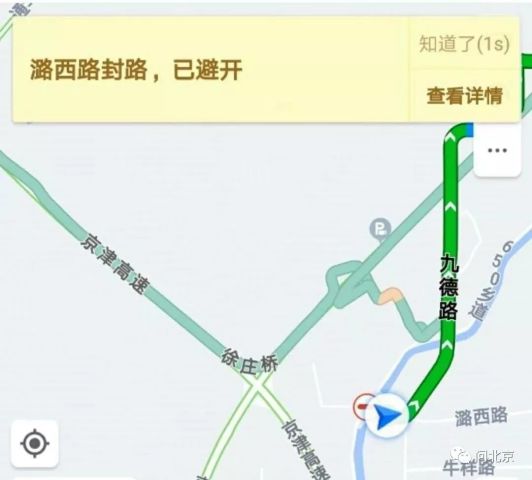 潞西人口_人口普查(3)