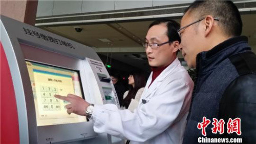 中央定调2017年中国经济 这八大政策红包惠及你我