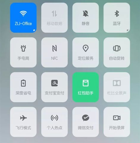 640