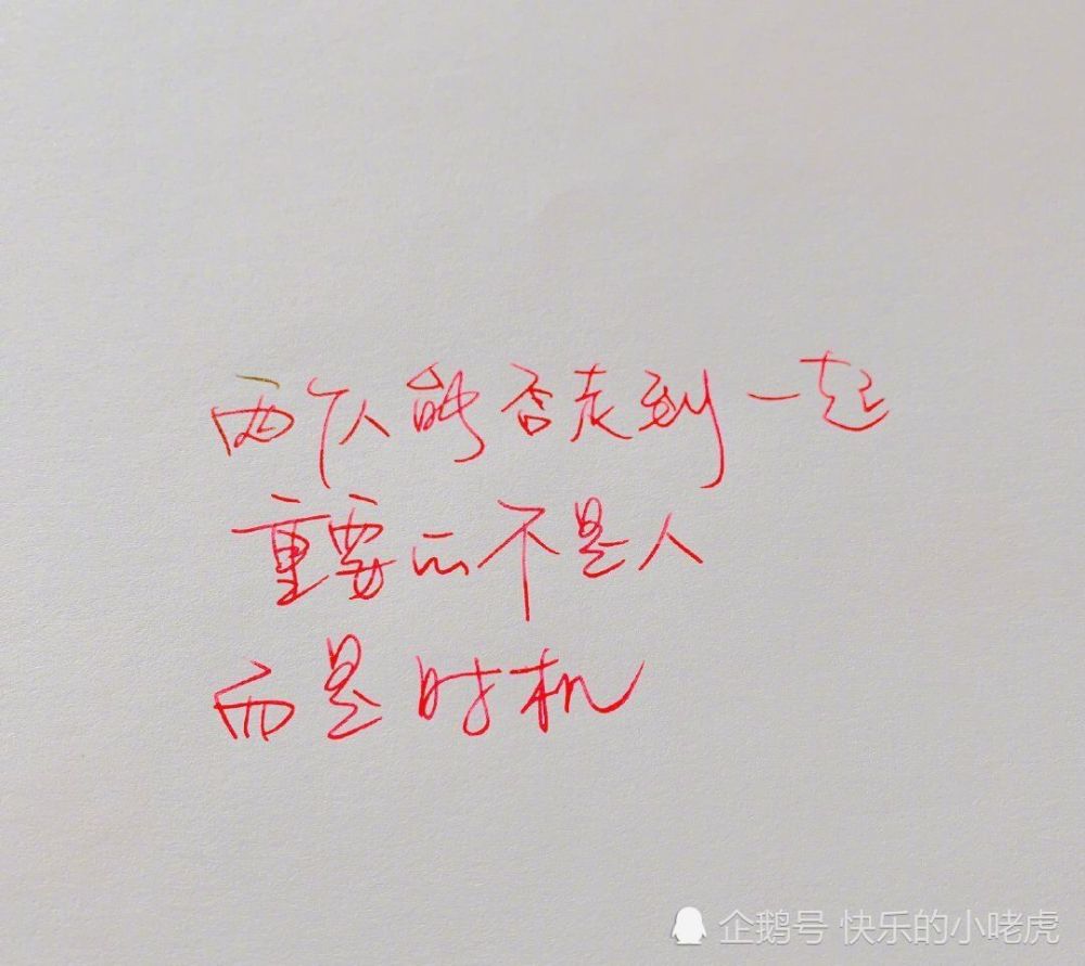 距离不会产生美,距离只会产生距离