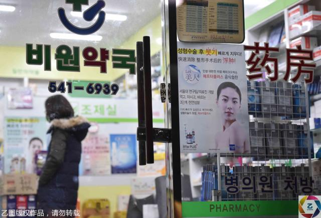 探秘首尔著名的整容街:手术后还不忘血拼(组图)