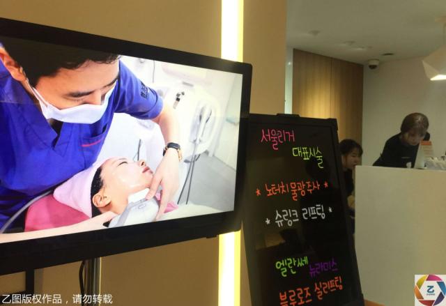 探秘首尔著名的整容街:手术后还不忘血拼(组图)