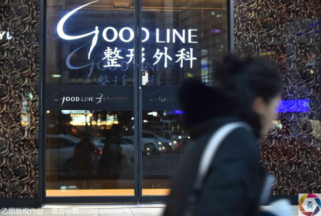 探秘首尔著名的整容街:手术后还不忘血拼(组图)