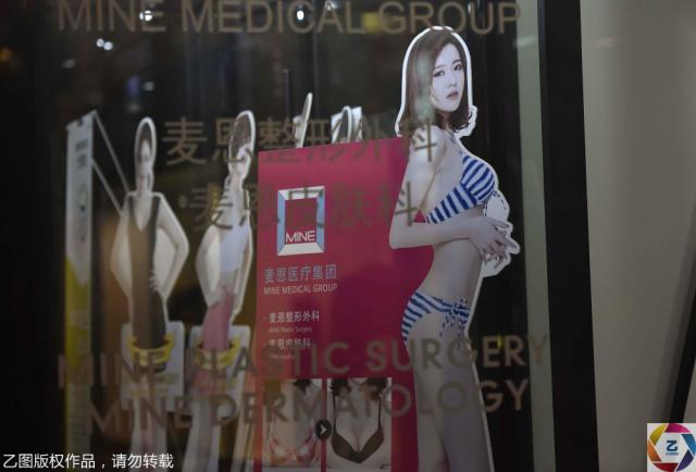 探秘首尔著名的整容街:手术后还不忘血拼(组图)