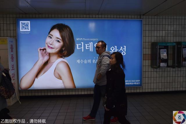 探秘首尔著名的整容街:手术后还不忘血拼(组图)