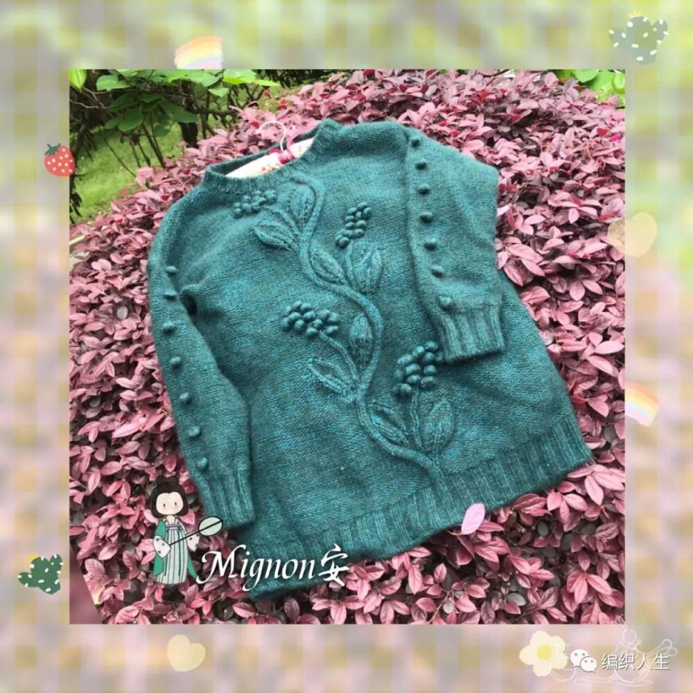 蔓绿绒:浮雕效果的叶子花女士棒针套头毛衣(附编织说明)
