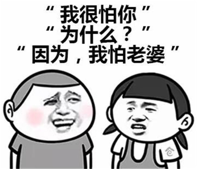 什么亲吻成语_成语故事图片(3)