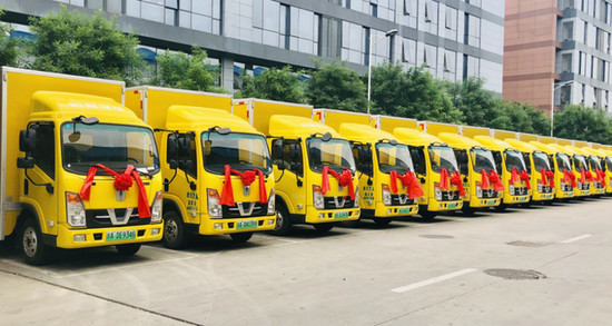 一线｜苏宁物流全年拟投放5000辆新能源车 北京新交付百辆
