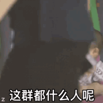 印尼小胖 tatan 表情包