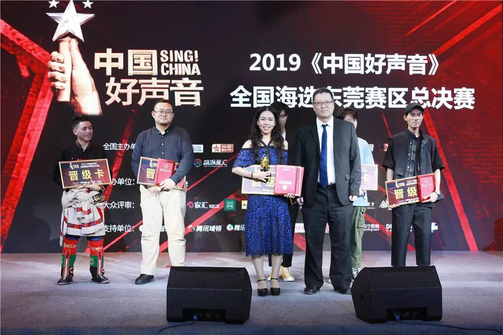 中国好声音2019冠军,中国好声音2019 冠军诞生丨2019中国好声音东莞赛区总决赛品质落幕
