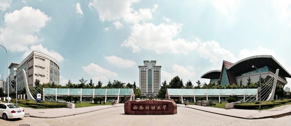 电子科技大学,四川大学,西南交通大学,西南财经大学