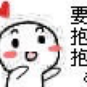 表情包