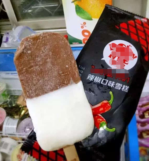 吃货买雪糕,发现一个"冰冻烤红薯",买来咬一口后懵了!