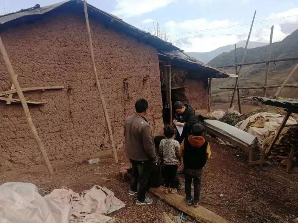 凉山彝族自治州