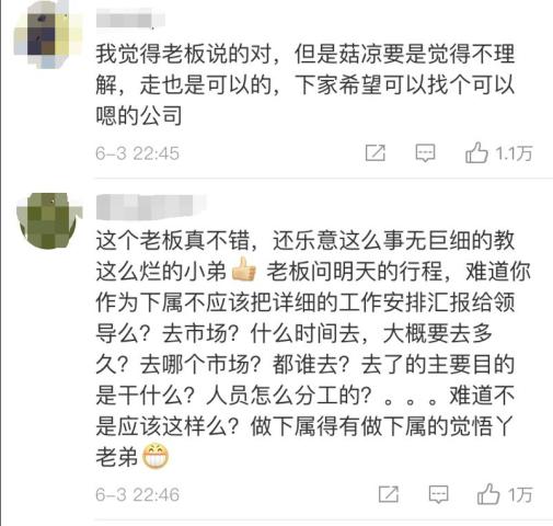 被老总嗯嗯_意大利女星被老总海滩(3)