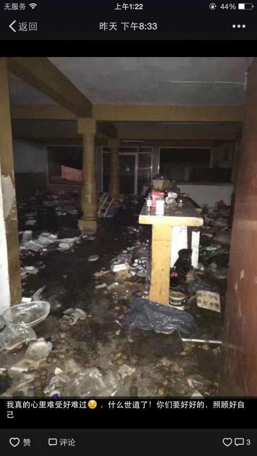 委内瑞拉多地发生骚乱哄抢事件 华人损失严重(图)