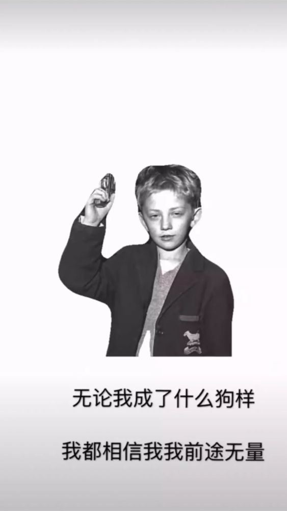 生活只会欺负穷人,爱情也是