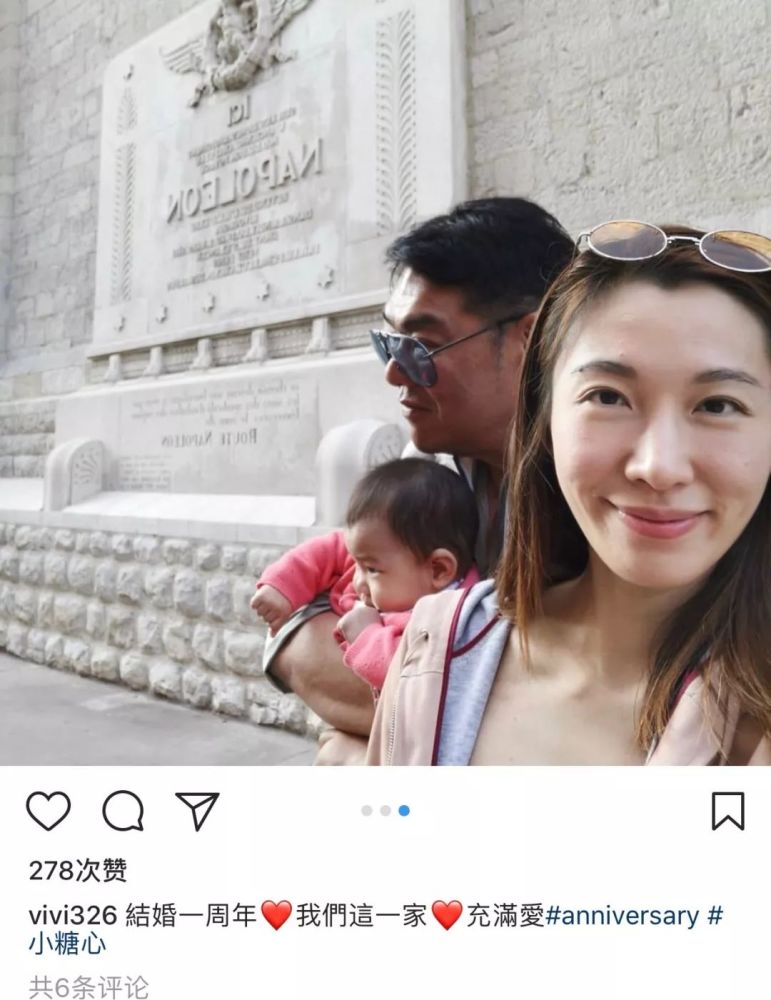 港姐李美慧庆祝结婚一周年,大25岁富豪老公抱着女儿爱
