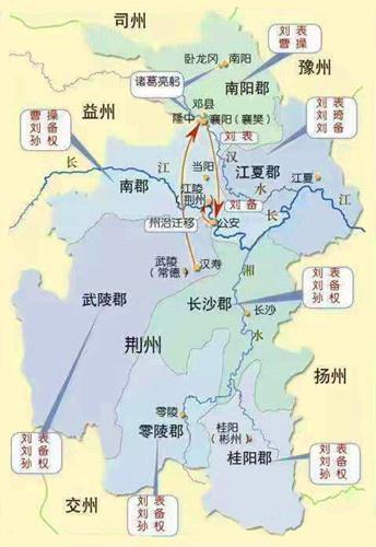三国时益州人口_三国益州地图(2)