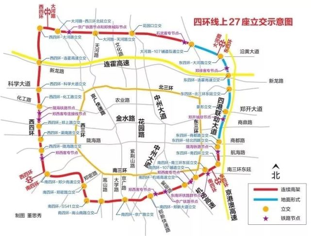 辅路;东四环规划为主线地面快速路(双向十车道)  辅路