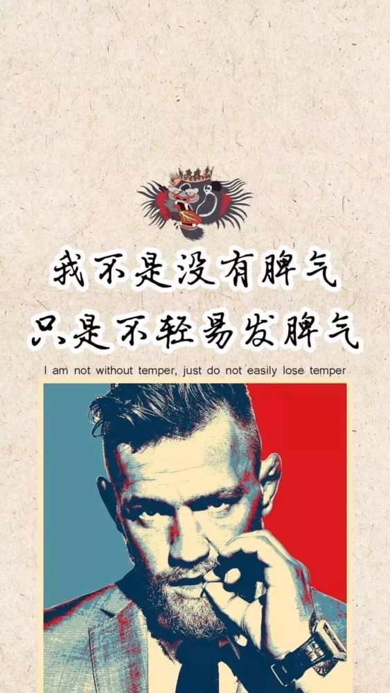 壁纸:很酷不说话,适合的壁纸
