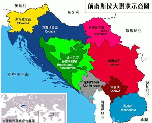 苏联解体后一分为15国,但此国却一分为三十国,欧洲人松了口气