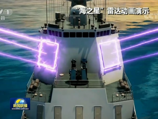 高大上的相控阵雷达已被我国白菜化 "海之星"扎堆测试令人震撼