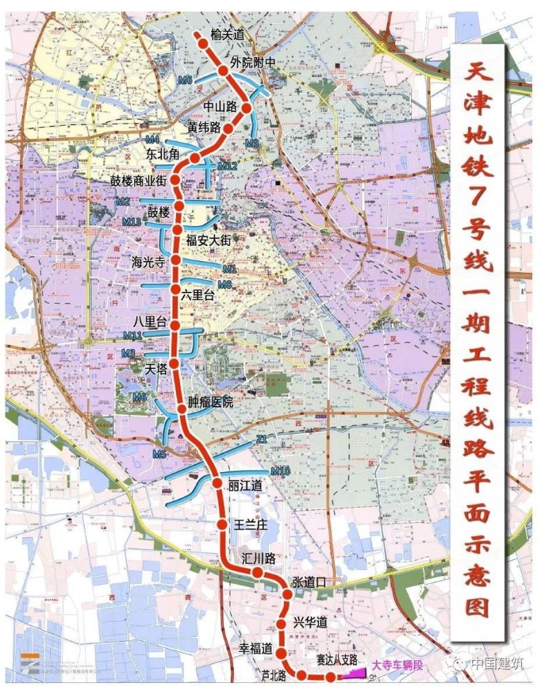 地铁m7线规划北起北部新区,一期已经开工建设